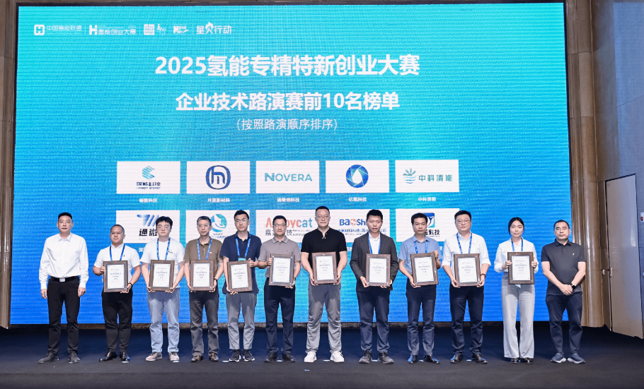 QQ20250711-095518.png