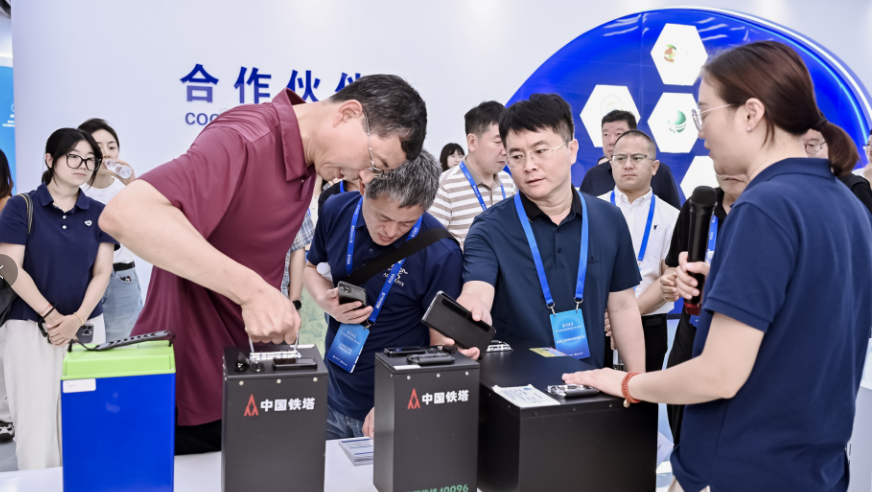 QQ20250711-095604.png