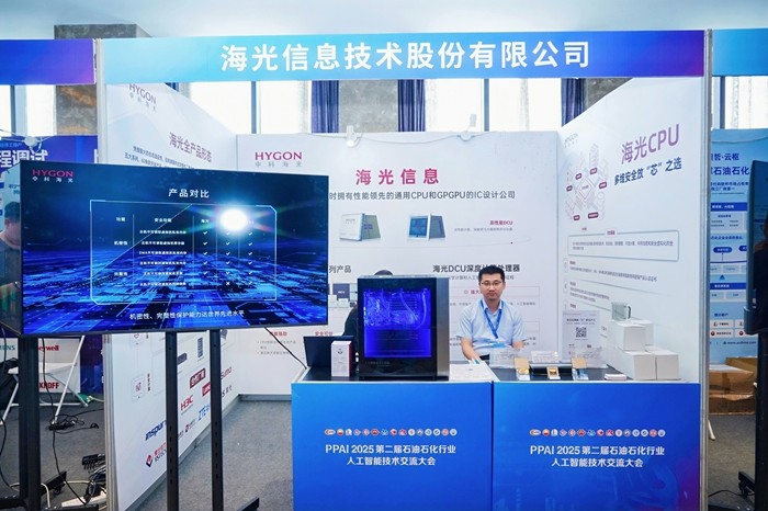 微信图片_20250711111551.jpg