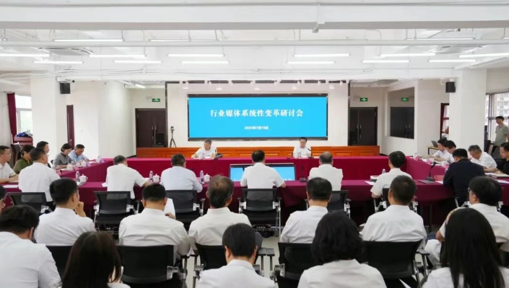 微信截图_20250712084526.png