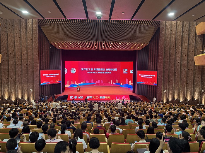 微信图片_20250712195114.jpg