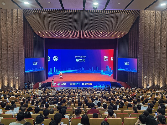 微信图片_20250712195124.jpg