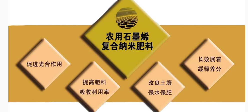 微信圖片_20250714104247.png