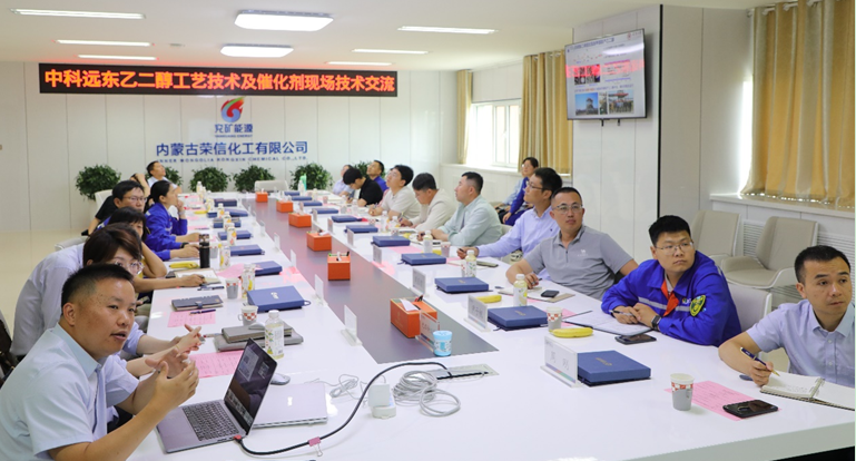 EM截图_202571415959.png