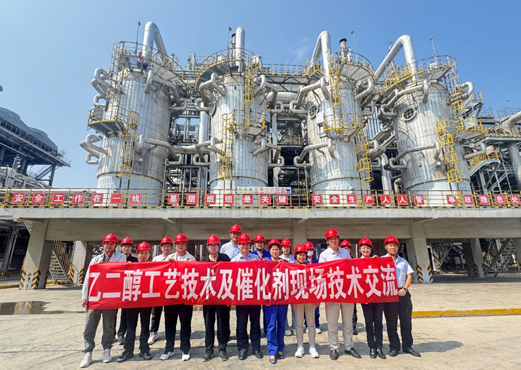EM截图_202571415939.png