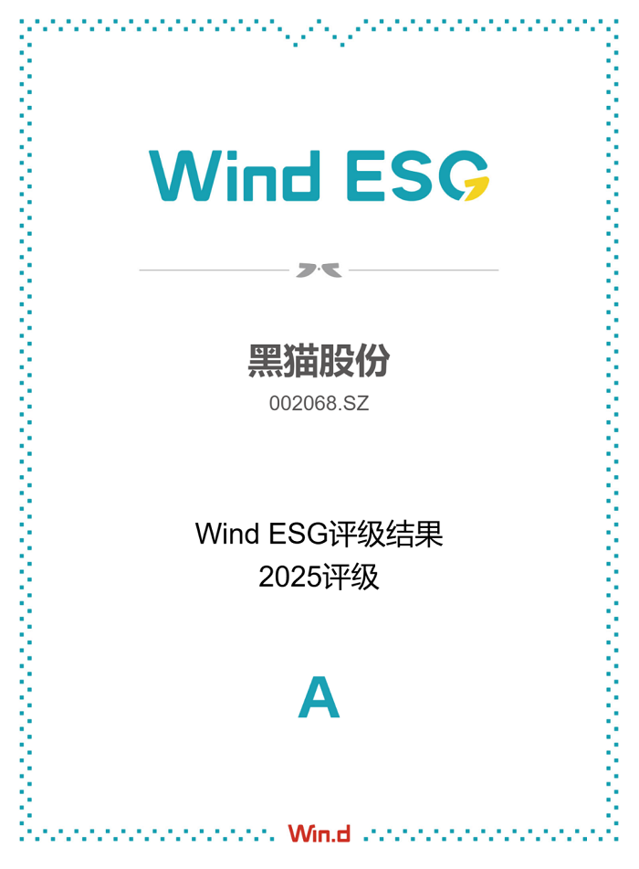 圖片2.png