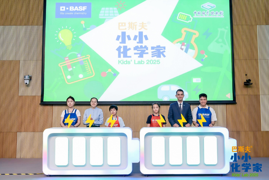 QQ20250715-135310.png
