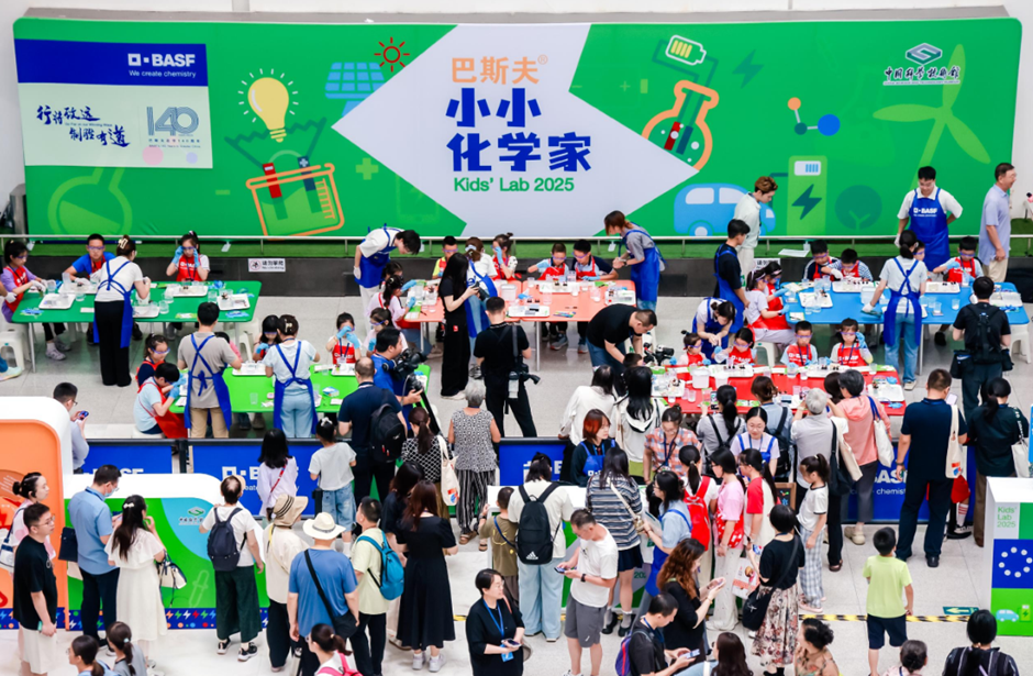 QQ20250715-135653.png