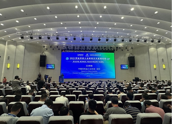 微信截图_20250716194018.png