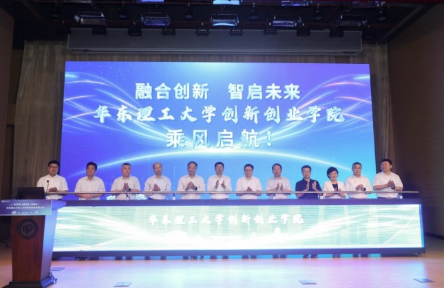 QQ20250717-105259.jpg