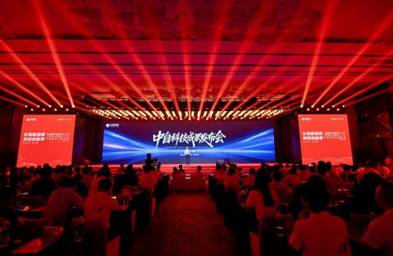 QQ20250717-153009.jpg