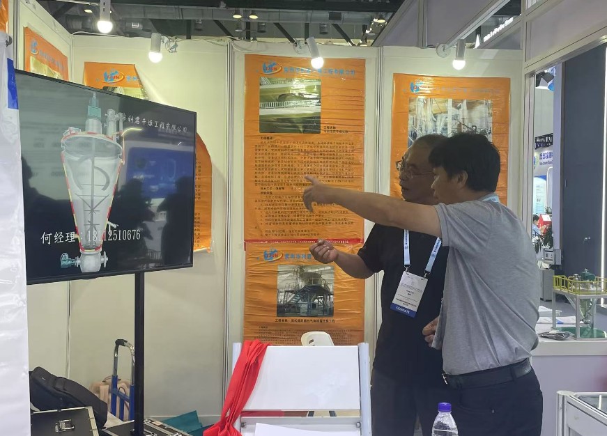 QQ20250718-092516.jpg