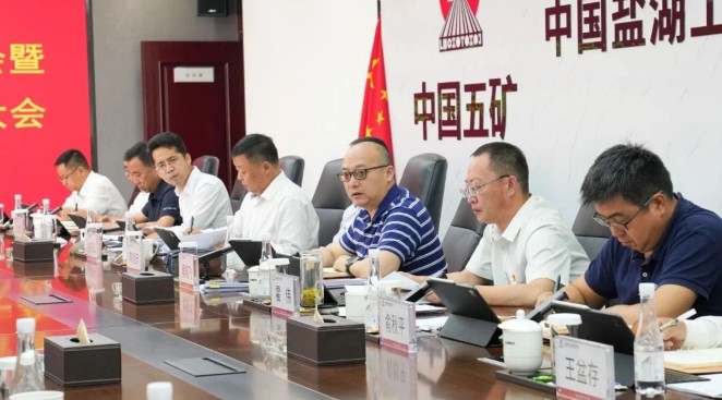 QQ20250718-100737.jpg