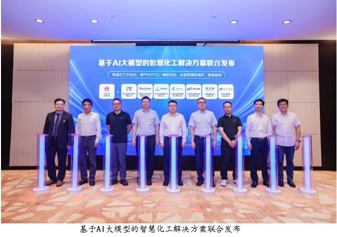 QQ20250718-104439.jpg