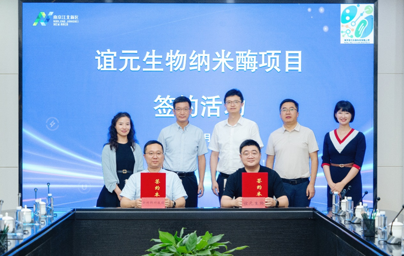 EM截圖_202572116311.png