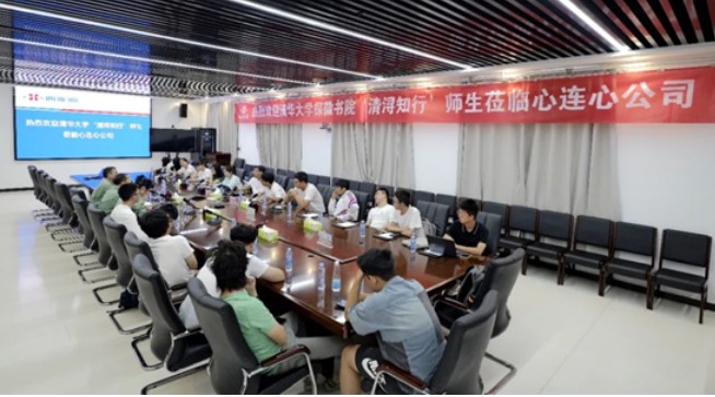 1753233323235049641.jpg QQ20250723-091308.jpg