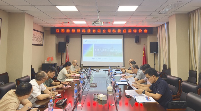 微信图片_20250724101921.jpg