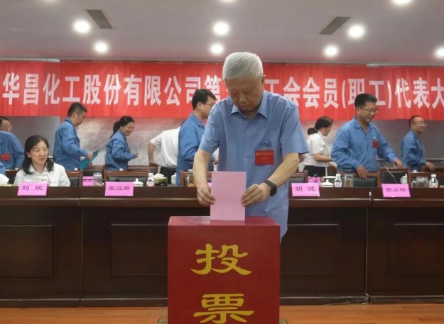 QQ20250724-162134.jpg