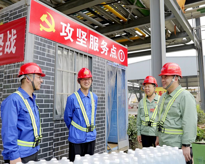 EM截图_202572514160.png