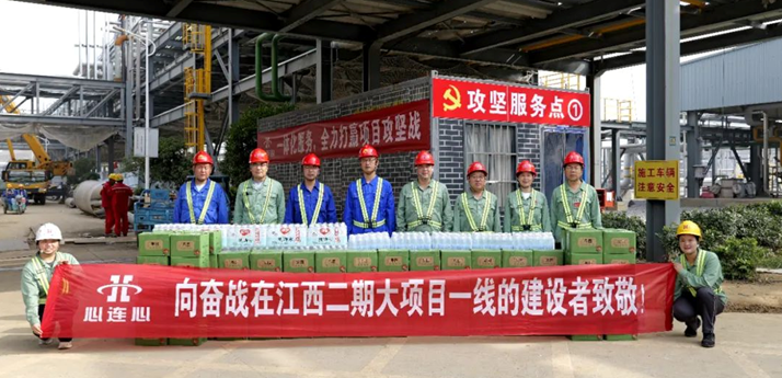 EM截图_202572514169.png