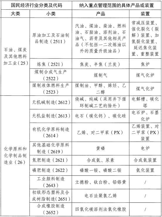 微信图片_20250725143533.png