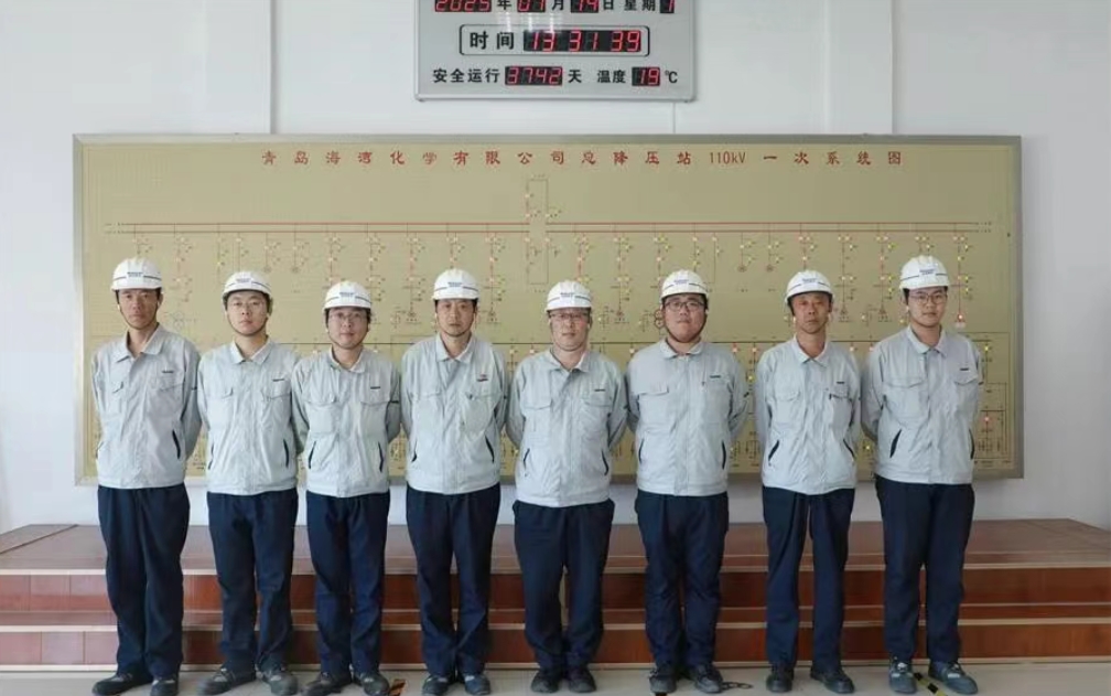 微信截图_20250726192056.png