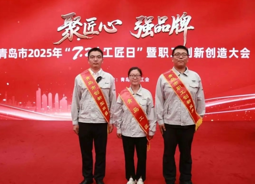 微信截图_20250726192023.png