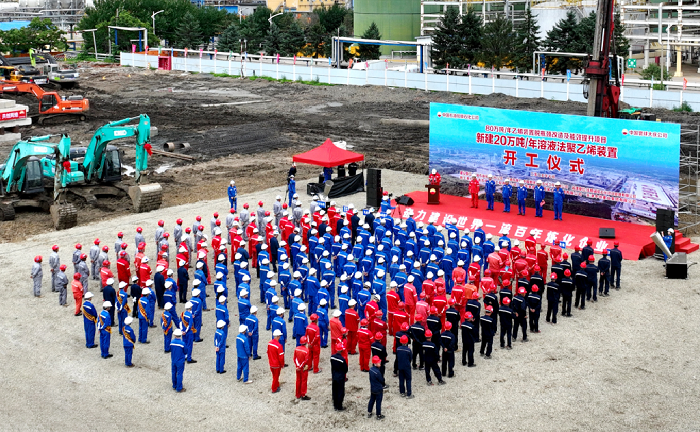 EM截图_202572810024.png