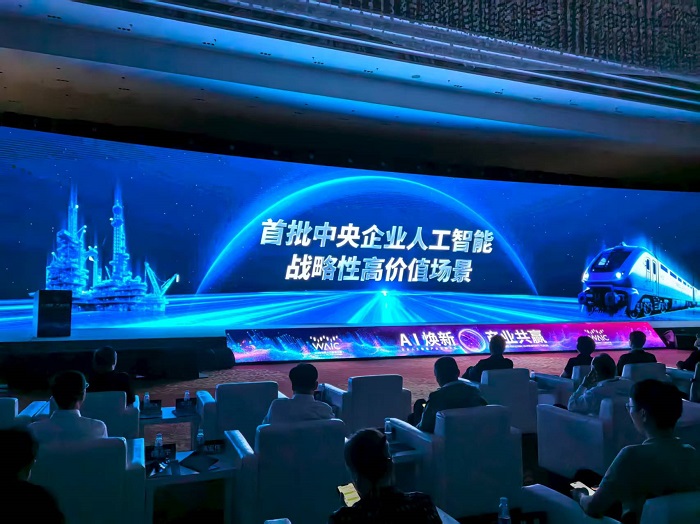 微信图片_20250728152651.jpg