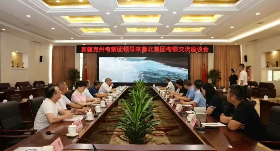 微信截图_20250729081937.png