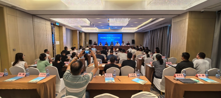微信截图_20250729091911.png