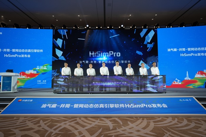 微信图片_20250729141838.jpg