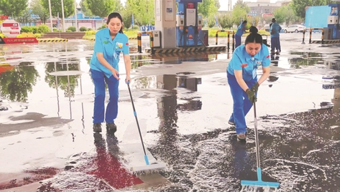 EM截图_2025729161528.png