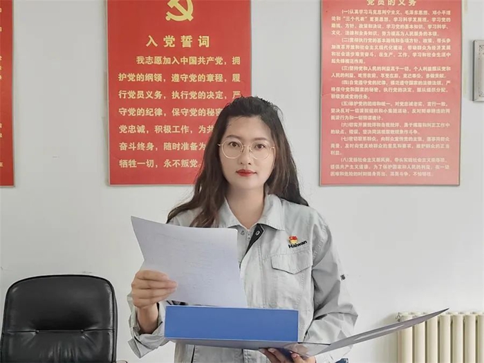 微信图片_2025-07-30_140720_277.jpg