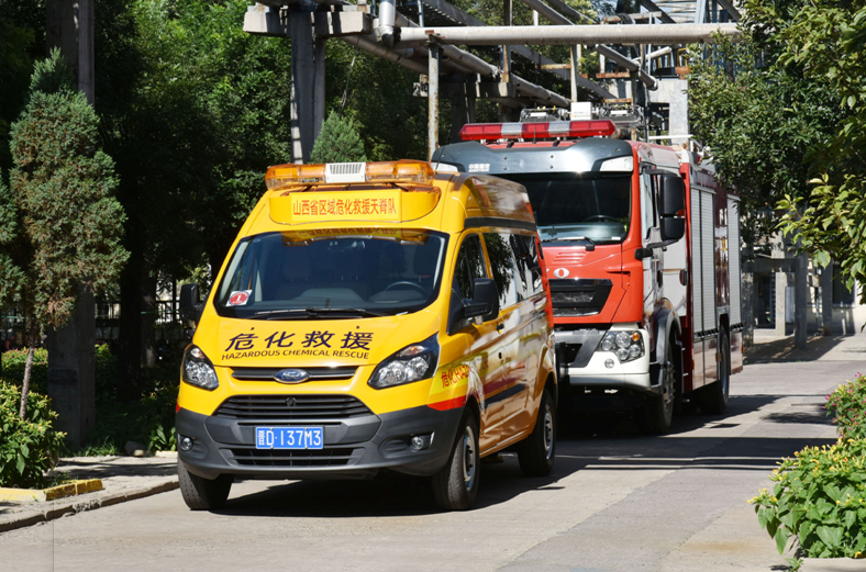 EM截图_2025730163218.png