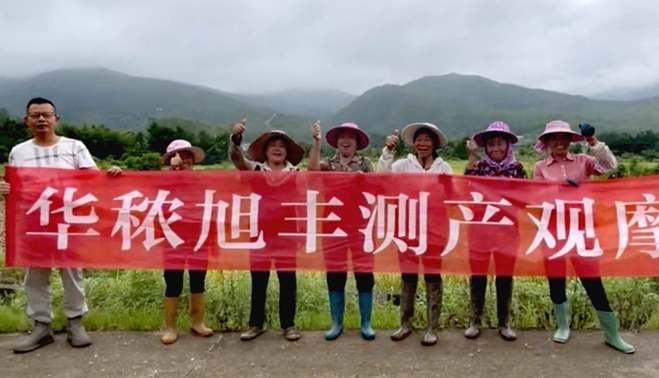 EM截图_2025731114544.png
