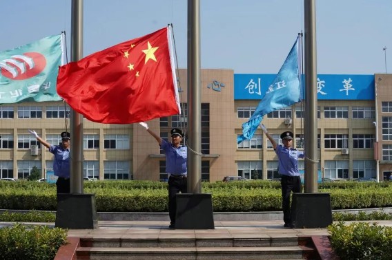 QQ20250801-105143.jpg