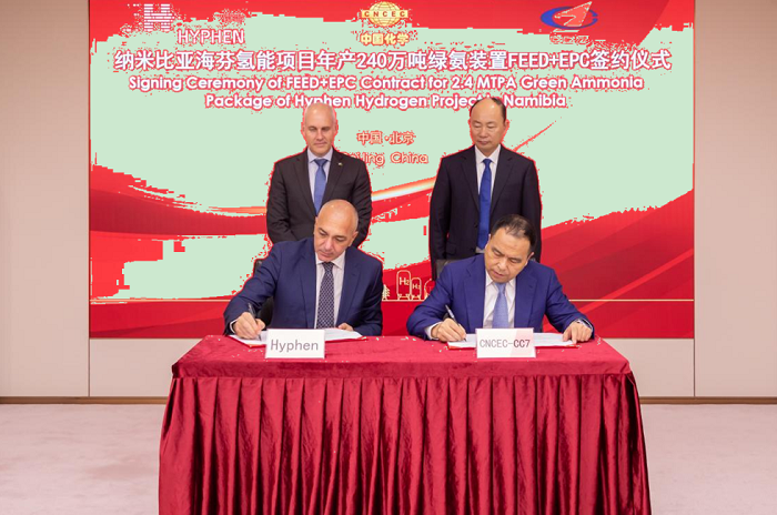 EM截图_20258114221.png