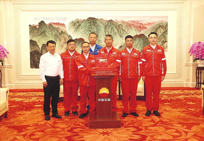 微信图片_2025-08-04_140543_835.jpg