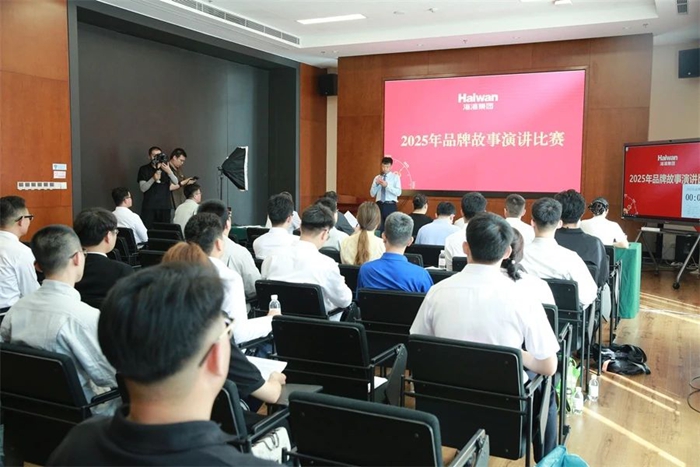 微信图片_20250804143625.jpg