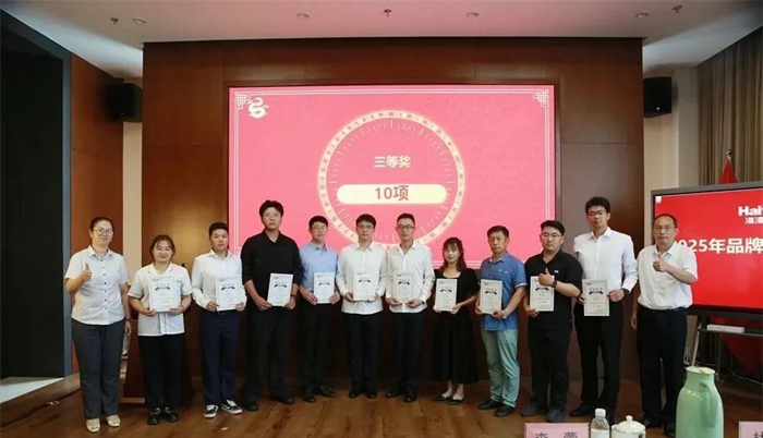 微信图片_20250804143655.jpg
