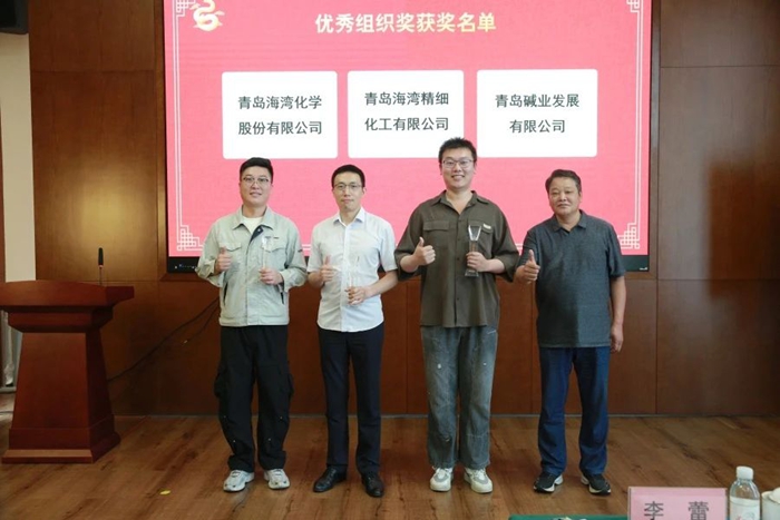 微信图片_20250804143700.jpg