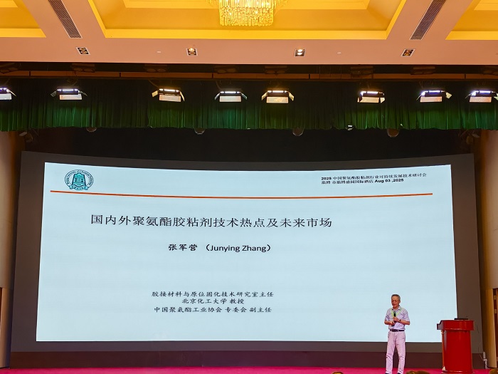 微信图片_20250804151854.jpg