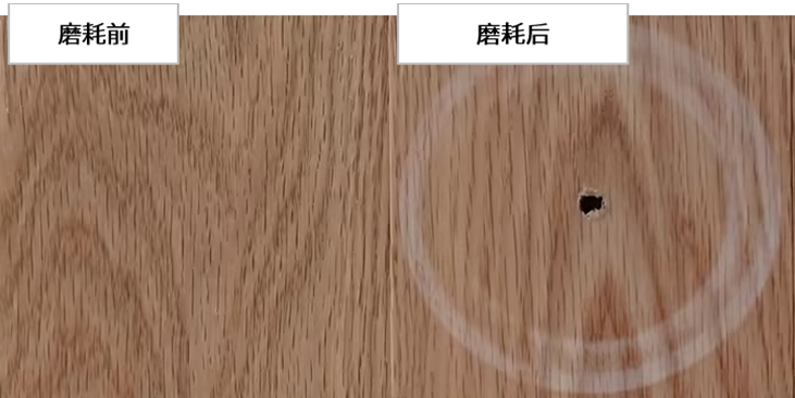 微信截图_20250804165714.png