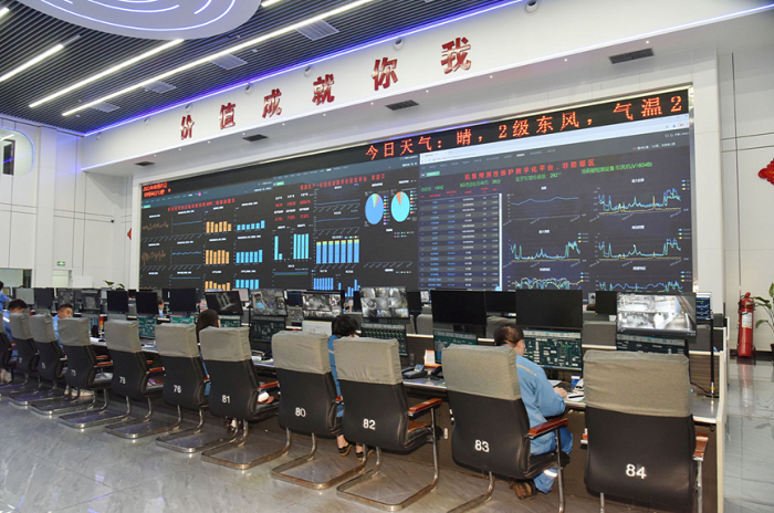 EM截图_20258513302.png