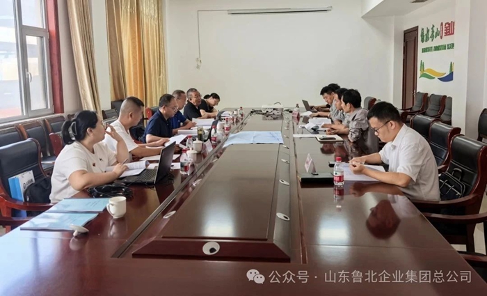 微信图片_2025-08-05_155633_006.jpg