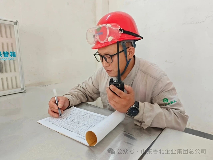 微信图片_2025-08-06_141839_134.jpg