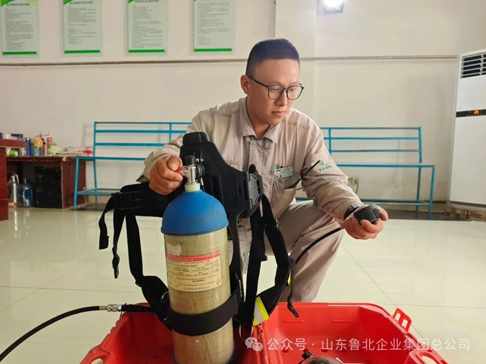 微信图片_2025-08-06_141843_290.jpg