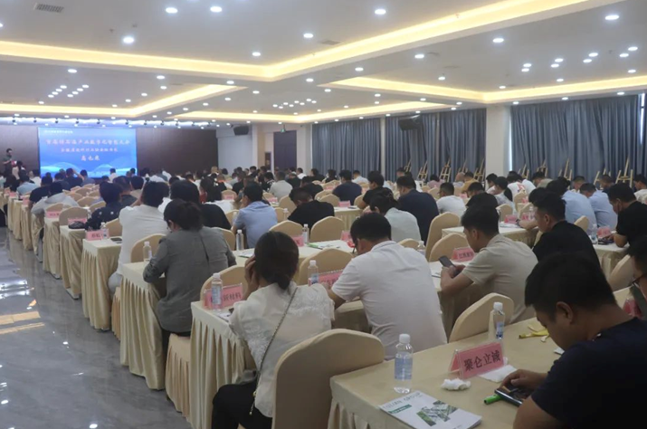 EM截图_20258714418.png