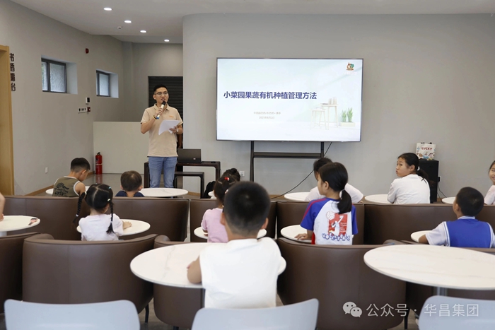 微信图片_2025-08-07_153323_250.jpg